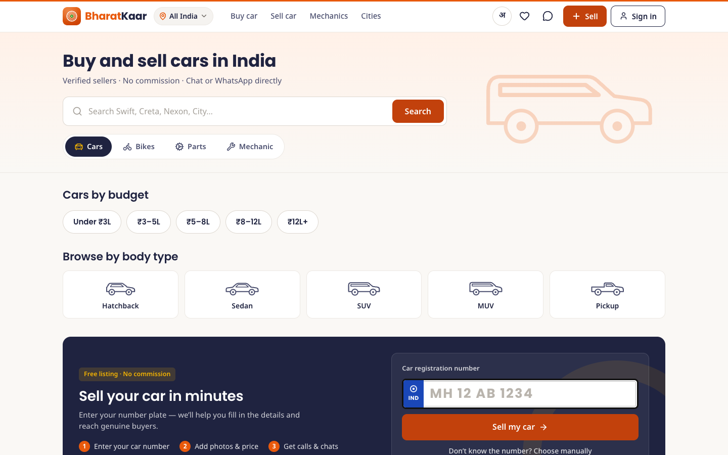 BharatKaar — bharatkaar.com ana sayfası